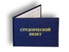 Мастер по техническому обслуживанию и ремонту машинно-тракторного парка (Варна)